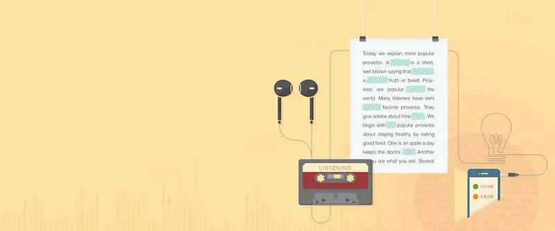 �׻�ɫ������ƽ��ͼ��-������