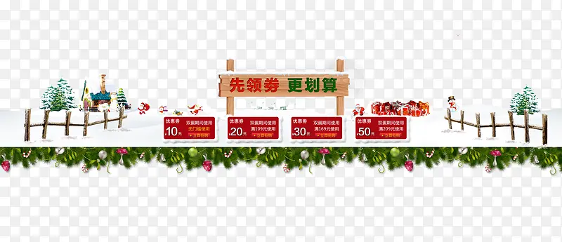 ʥ���ڱ���-������