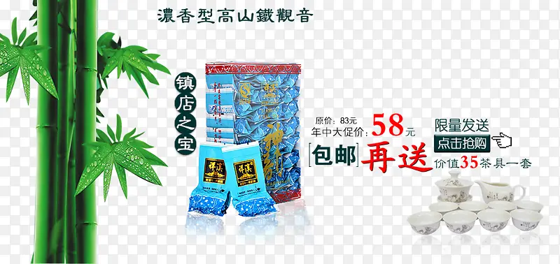 ��������Ҷ-������