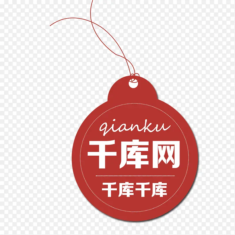 ��ɫԲ�����ұ�ǩ-������