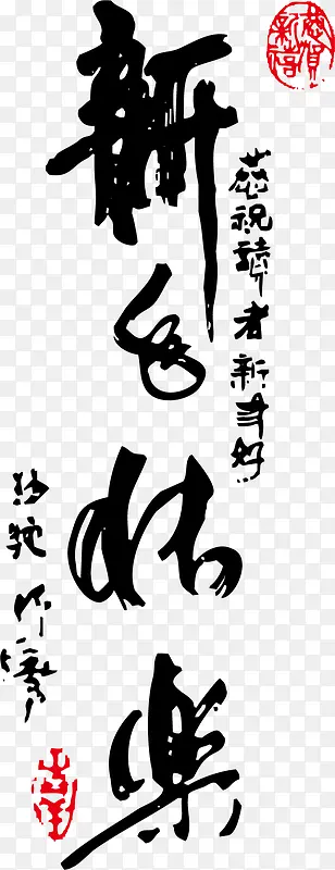 �������ʸ��-������