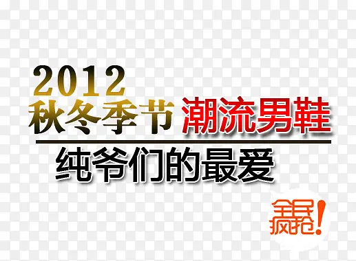 �ﶬ���������Ь-������