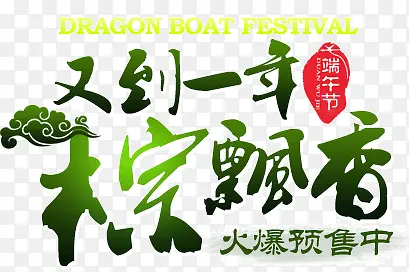 ��������Ӵ�����ҳ�İ�-������