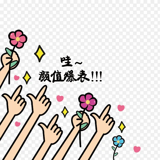 ��ͨ��ֵ����Ԫ��-������