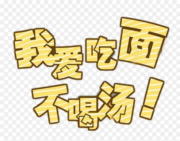 �Ұ����治����-������