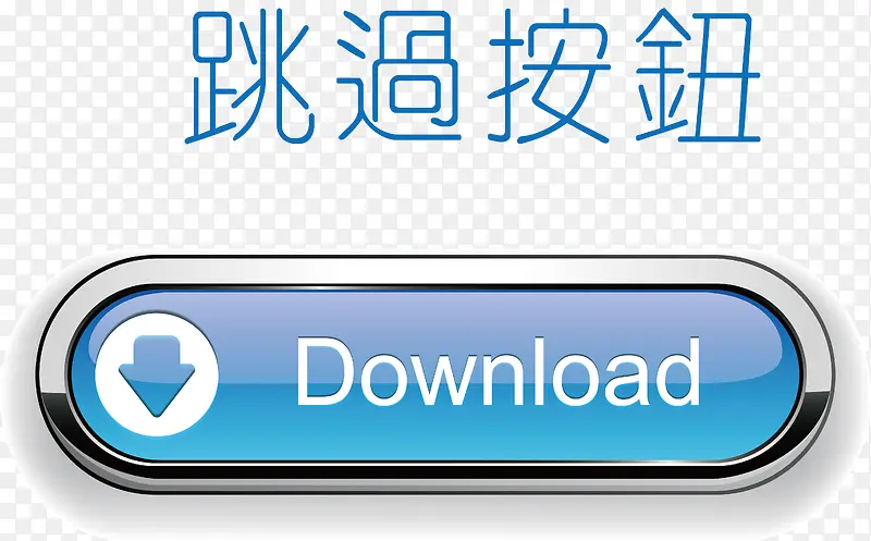 �����ȡ��ť�߿�ť-������