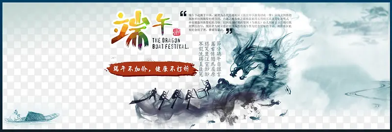 ����ڴ�����Ա����⺣��-������