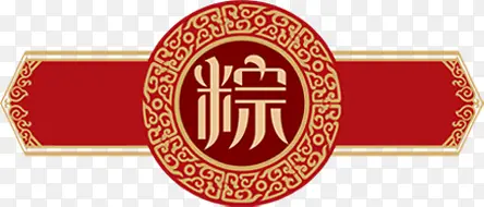 ʱ�л𱬶������������-������