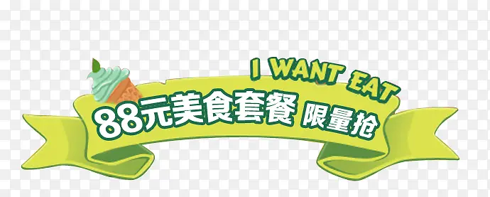 ��ǩ-������