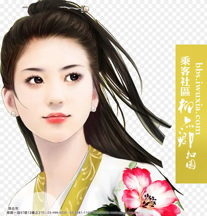 �ɰ�Ů��-������