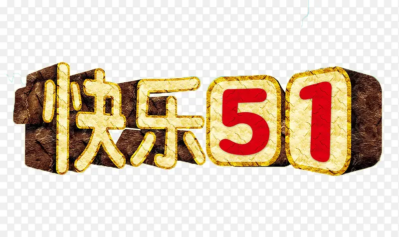 ������һ-������