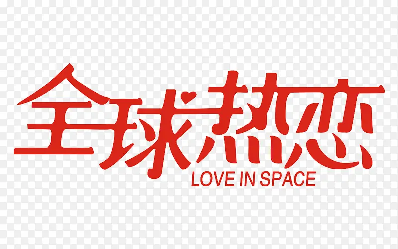 ��ɫ����-������