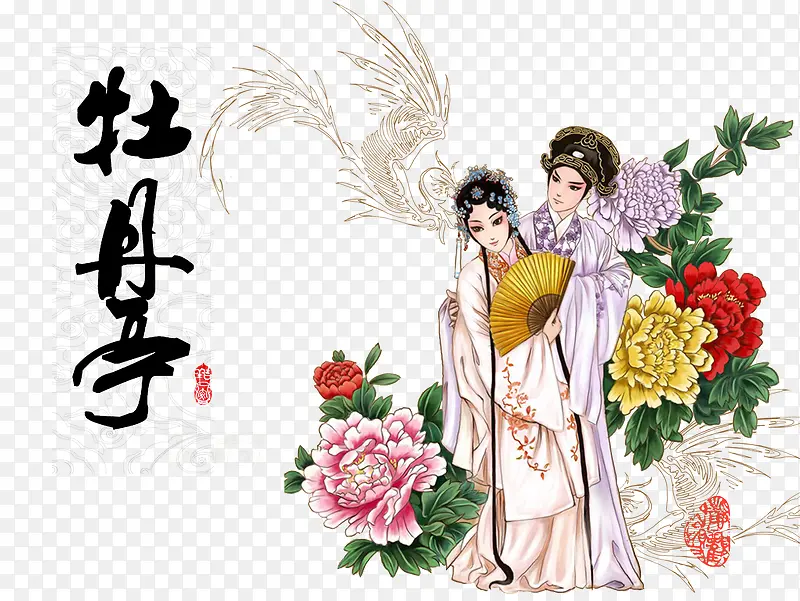 ĵ��ͤϷ�������ز�-������