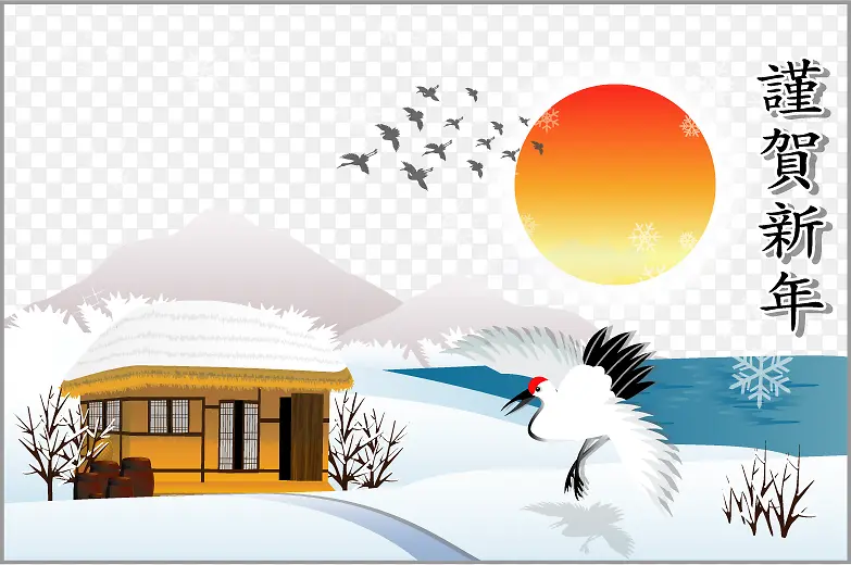 ʸ������Ԫ��-������