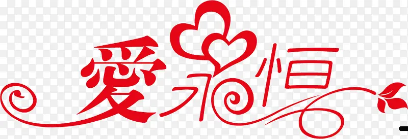 ����������-������