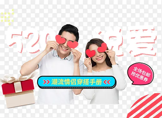 520˵����-������