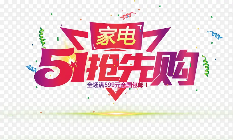 5��1�մ�����-������