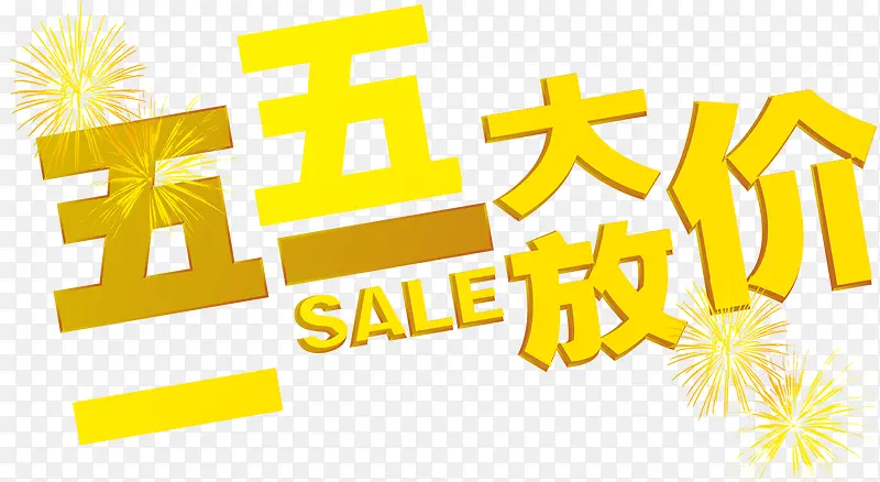 ��һ�ڴ���װ��Ч��-������