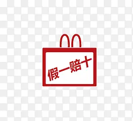 ��һ��ʮ-������