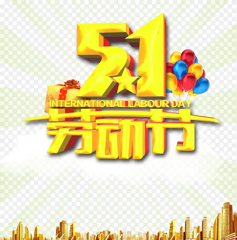 �Ͷ��ڴ�������Ԫ��psd-������