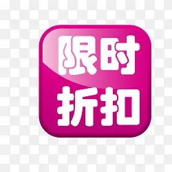 �Ա��ؼ۱�ǩ�Ա���ǩͼ-������