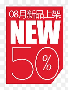 ������ǩ-������