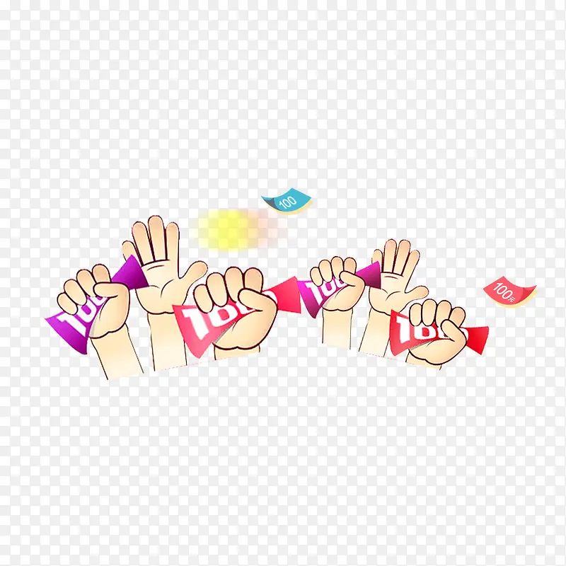 �����Ż�ȯ-������