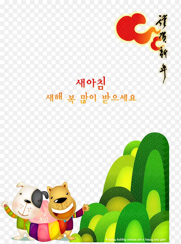 ����ؿ�ʸ��ͼ-������