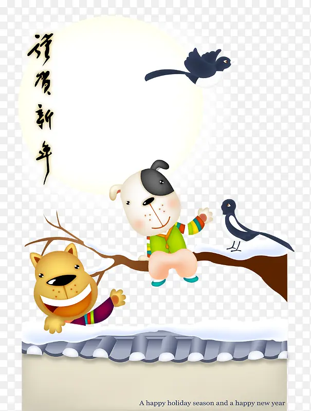 ����ؿ�ʸ��ͼ-������