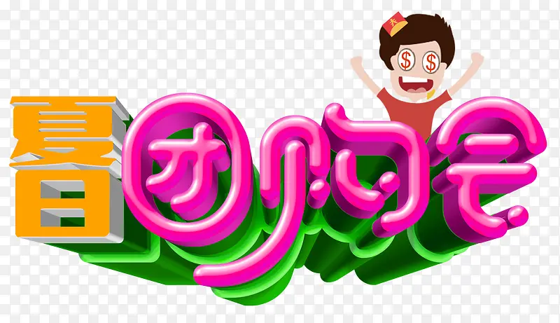 �����Ź�����������-������