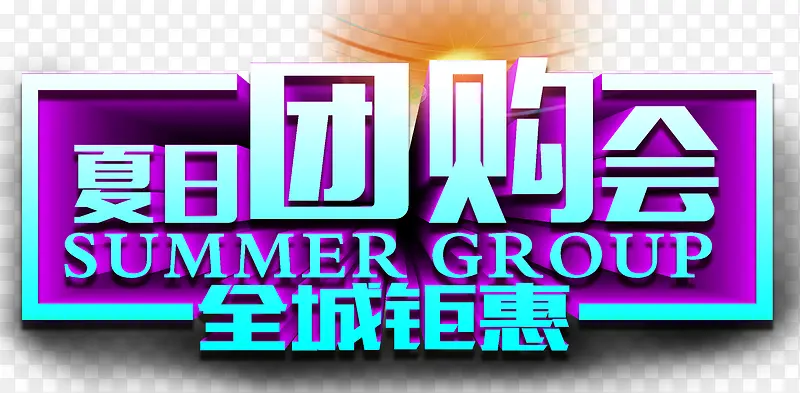 �����Ź���ȫ���һݴ����������-������