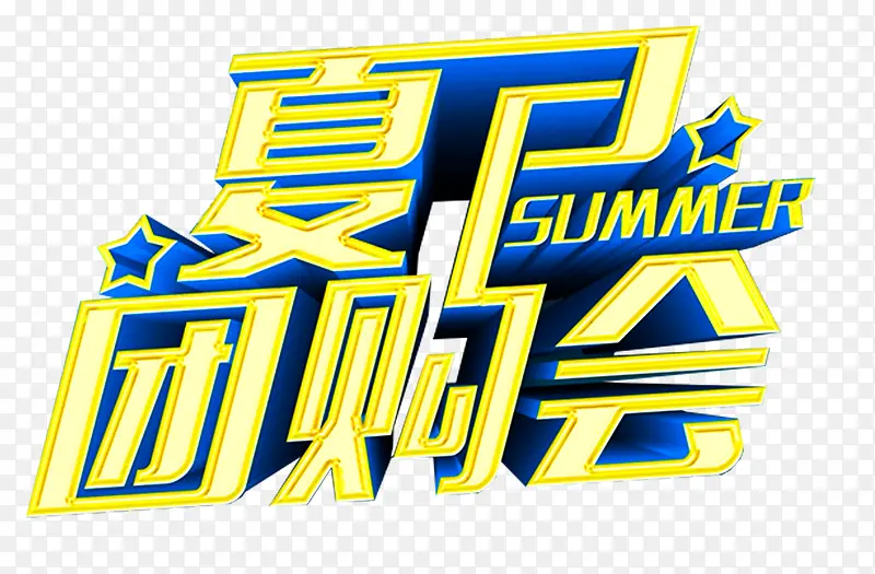 �����Ź����ļ���������������-������