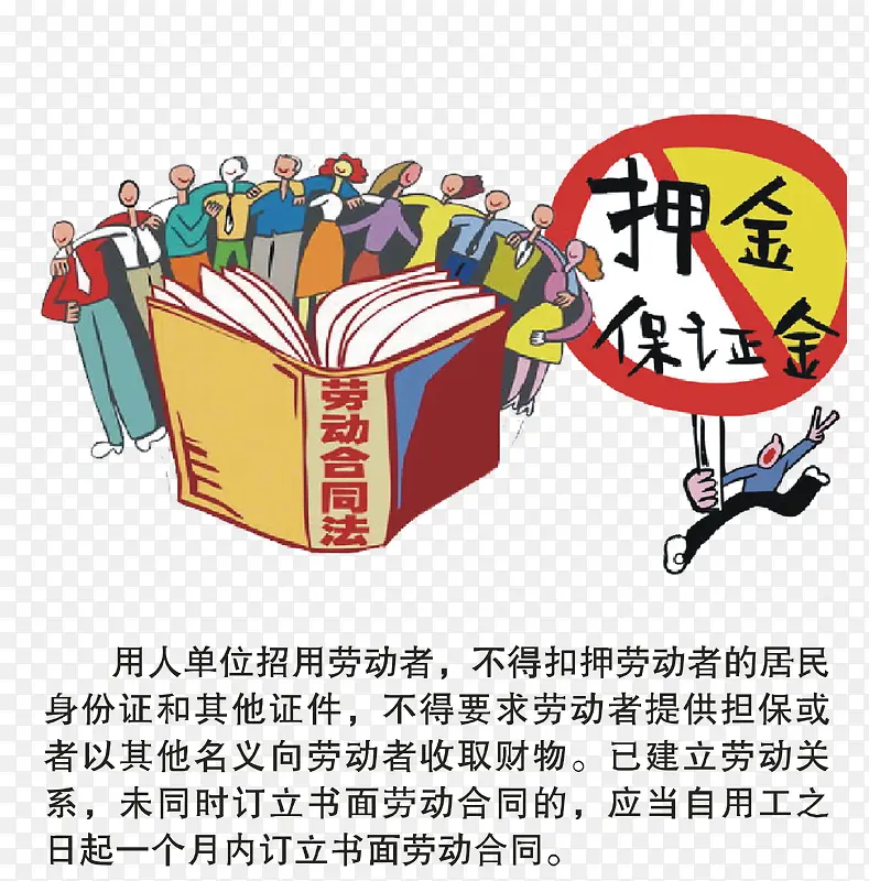 ʸ���Ͷ���Ѻ��涨�ز�-������