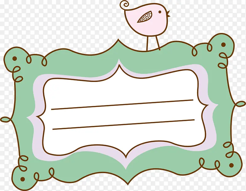 С���׶���ɫ�߿�-������