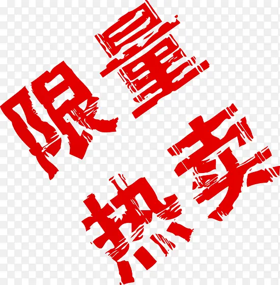 ������ǩ ����ͼ��-������