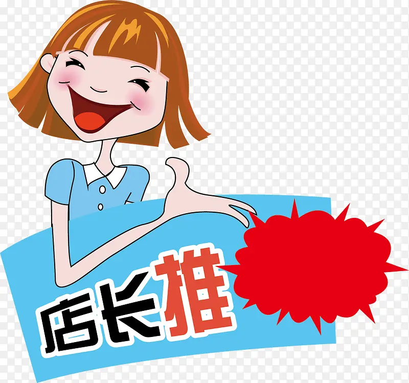 �곤�Ƽ����д�����ǩ-������