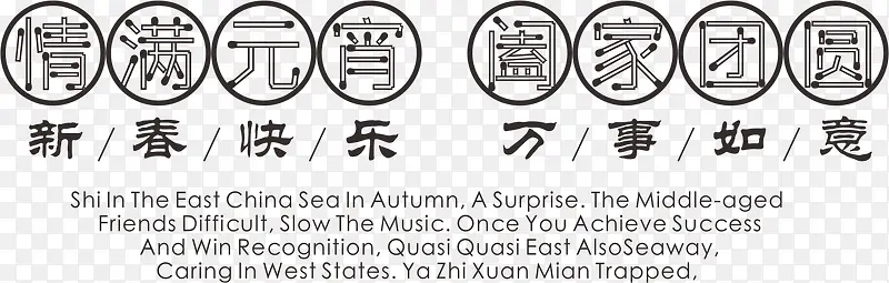 �����ʽ���Ԫ���ڿ���-������