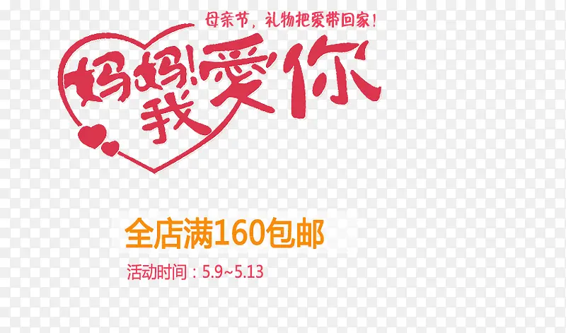 �����Ұ���-������