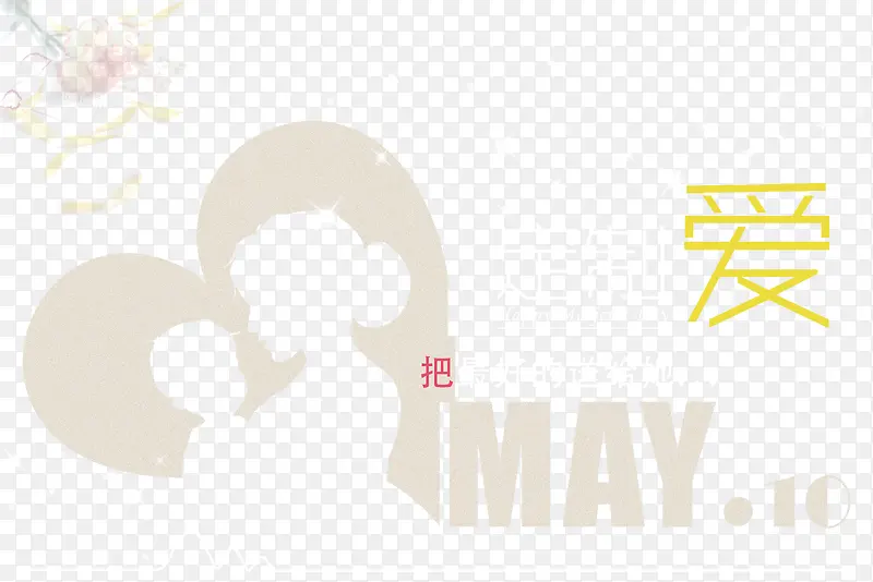 ĸ�׽��ƶ�������-������