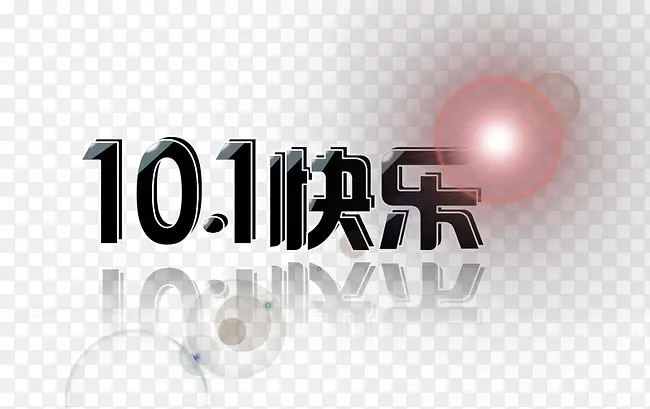 10.1����-������