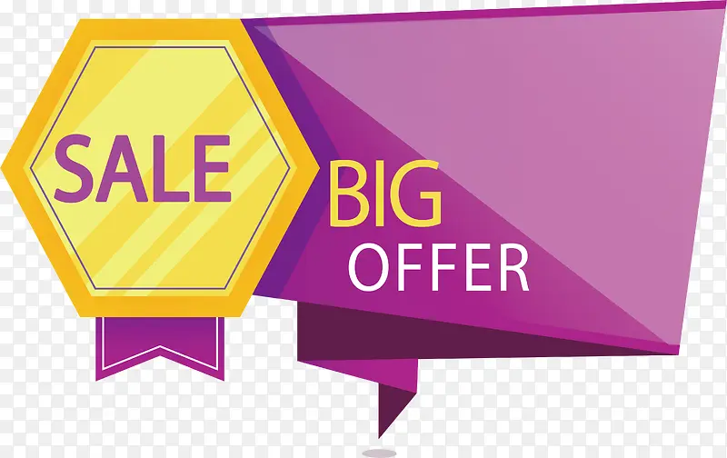 ����δ�����ǩ-������