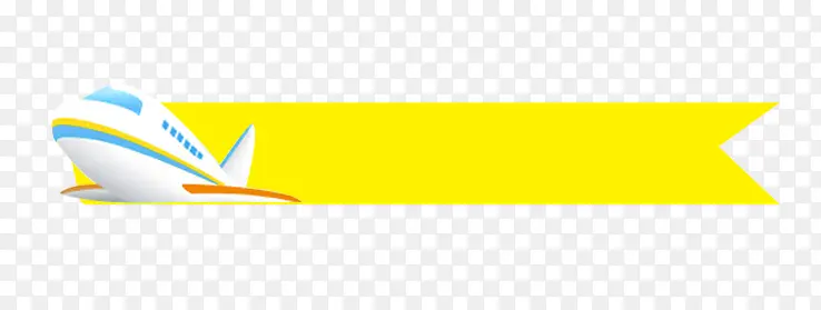 �ɻ�������ǩ-������