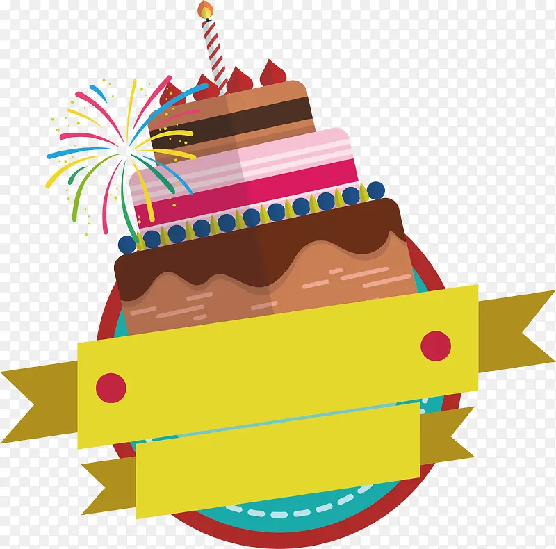 ��ͨ���յ����ǩ-������