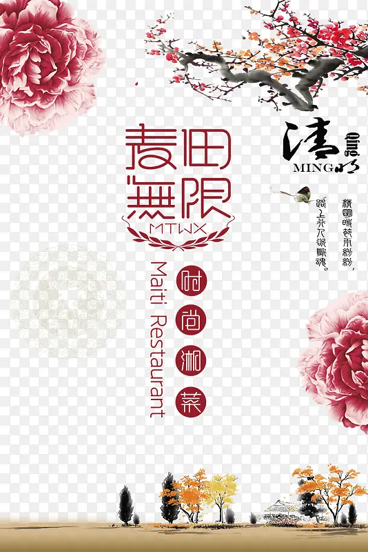 ��������-������