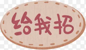 ��ť-������