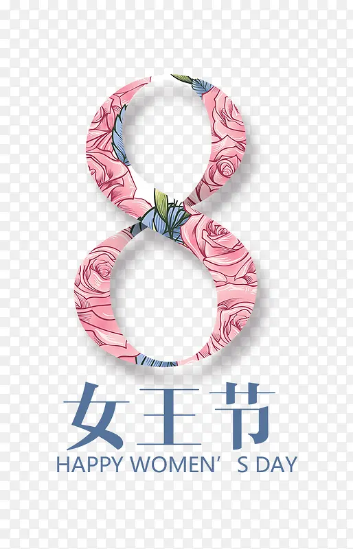 ���˽ڻ���װ�����ְ�-������