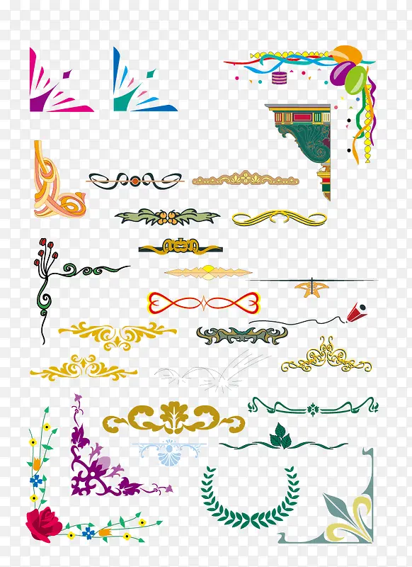 ŷʽ�߿�-������