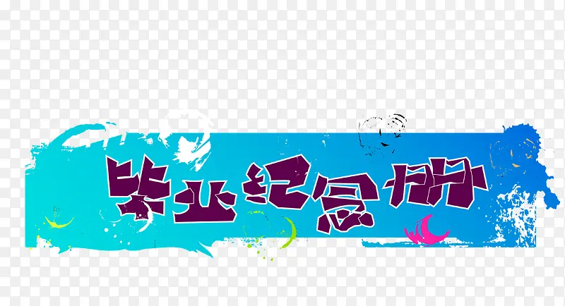 ��ҵ����������-������