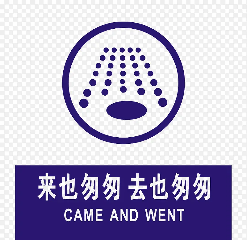 ��Ҳ�Ҵ�ȥҲ������-������