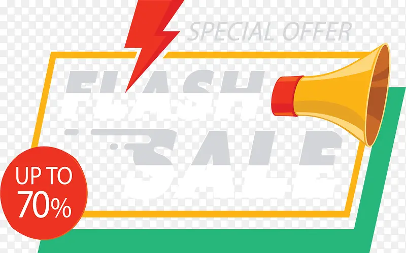 ��ɫ�������ȴ�������-������